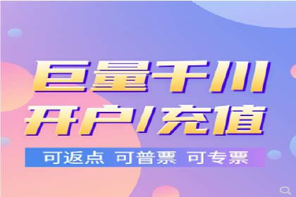百度推广优化实战经验分享