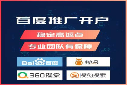 电商行业信息流推广的误区与解决方案——以某商家为例